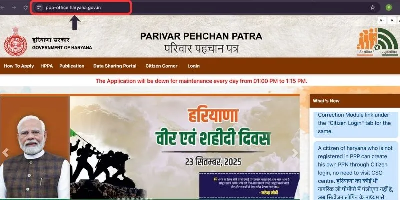 PPP Family ID Status