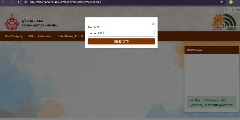 PPP Family ID Status