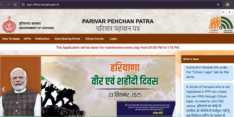 Family ID Update, PPP Update