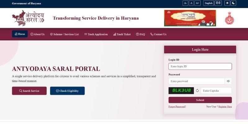 Haryana Divyang Pension Yojana