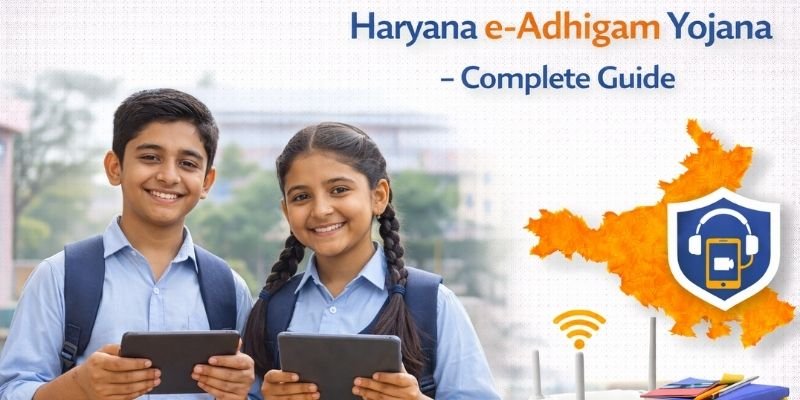 Haryana e-Adhigam Yojana