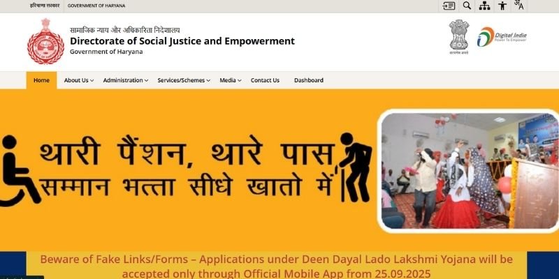 Lado Lakshmi Yojana